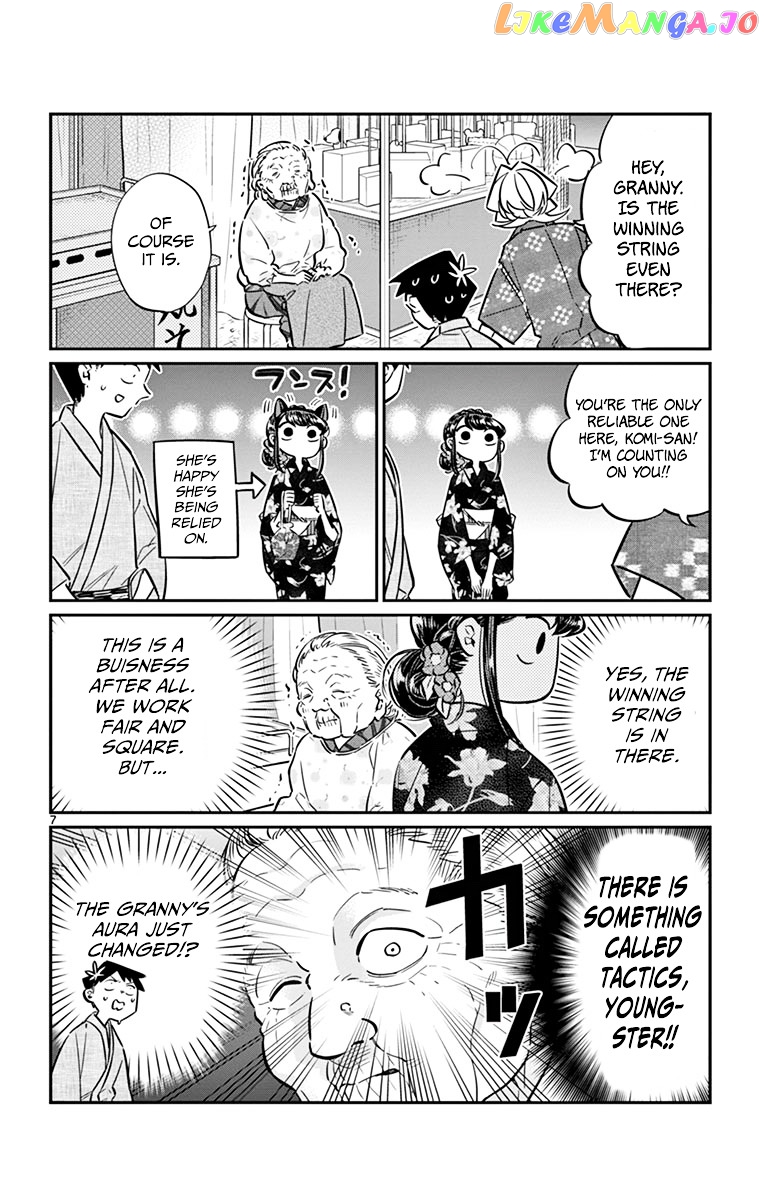 Komi Can